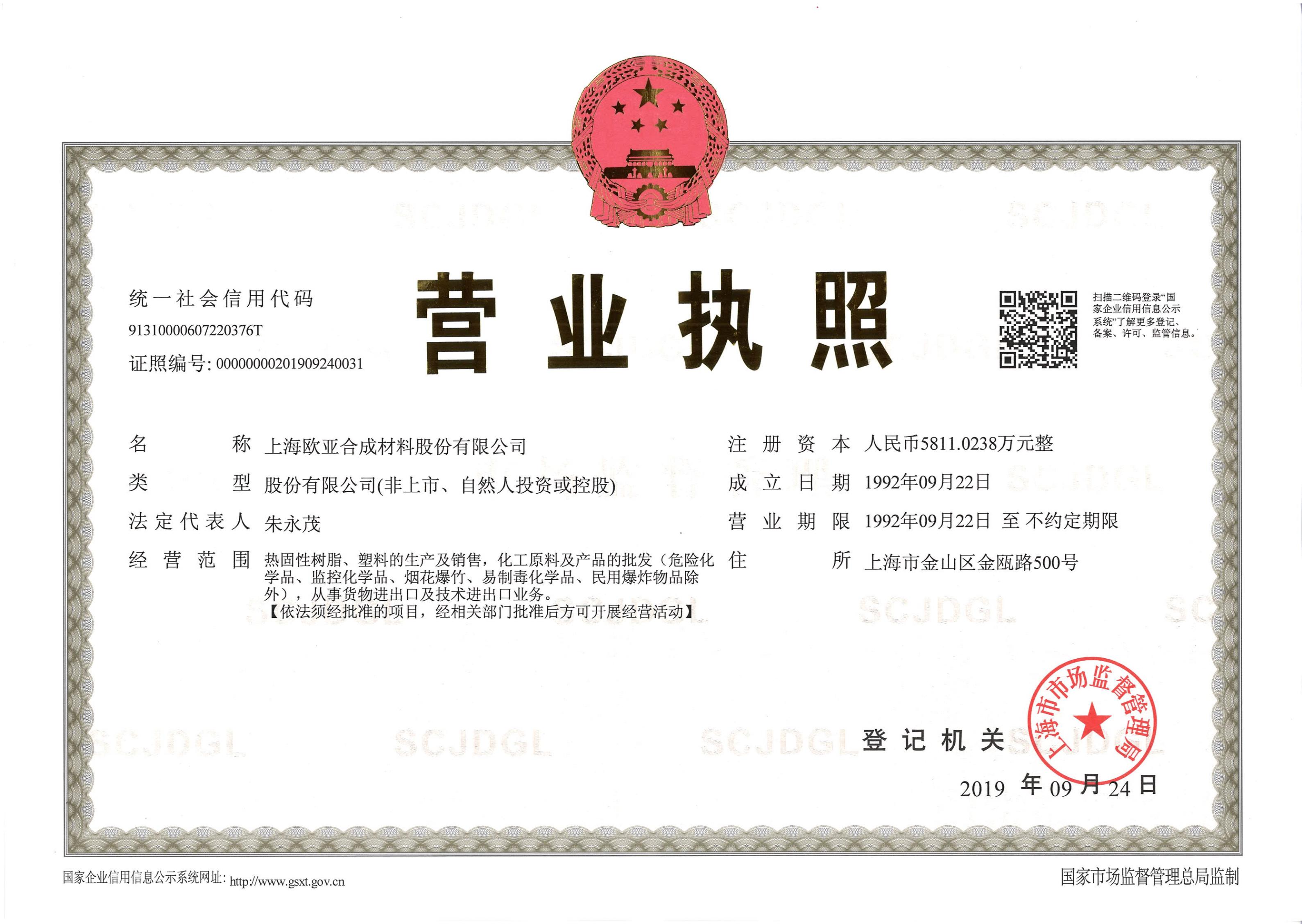 1614737959812434.jpg 1614737959812434.jpg